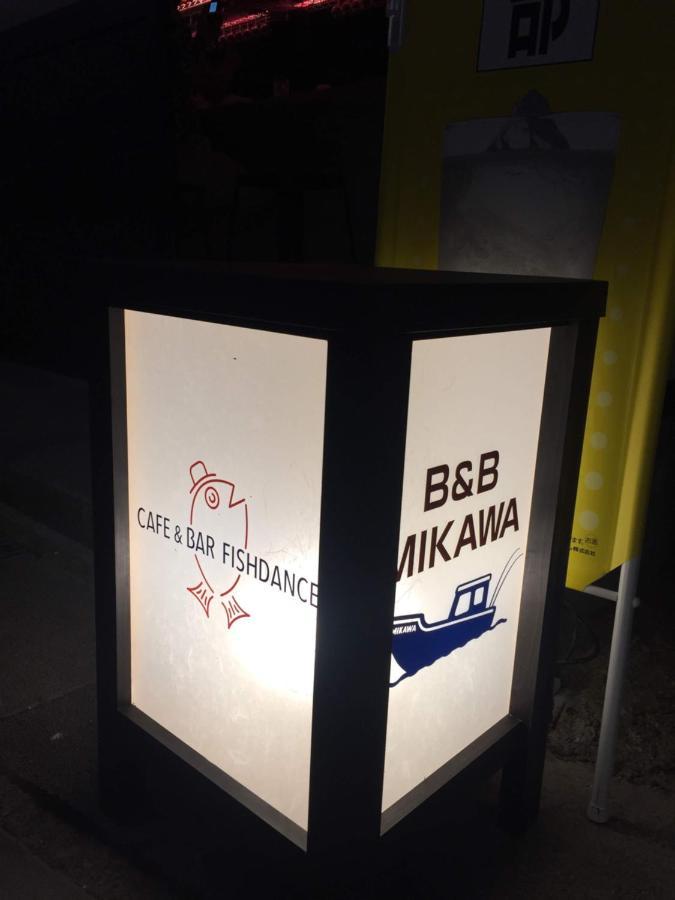B&B Mikawa 2 - Kanazawa Fish Harbour Nomi Exteriör bild